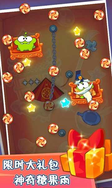 割绳子玩穿越 最新版手游app截图