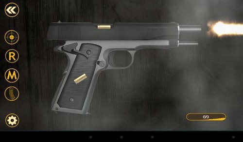 枪模拟器 最新免费版手游app截图