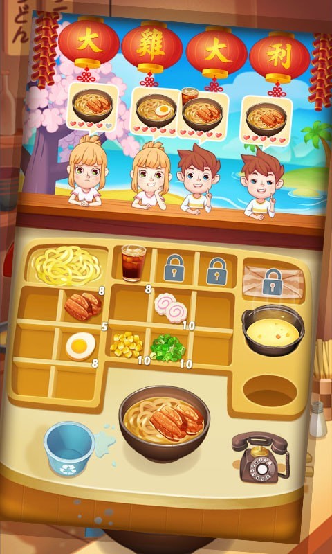模拟美食小店手游app截图
