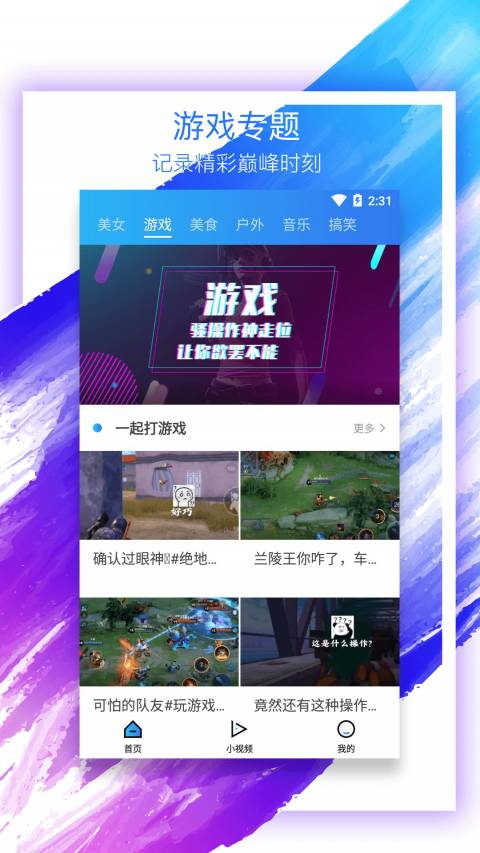 麻花影视大全 高清免费追剧手机软件app截图