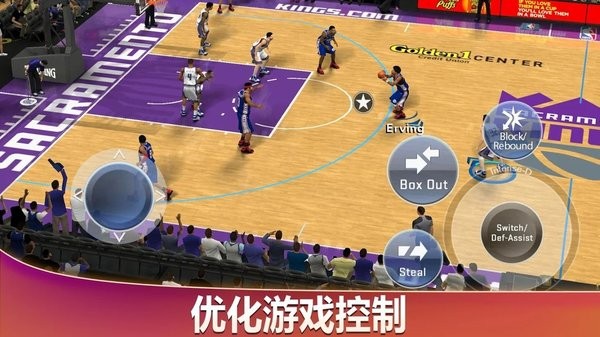 NBA 2k20 无敌版手游app截图