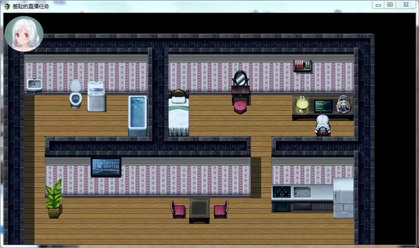 羞耻的直播任务 修改器手游app截图