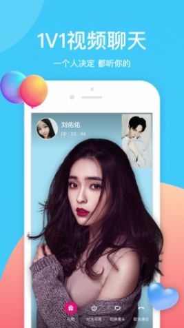 桃色视频 最新版手机软件app截图