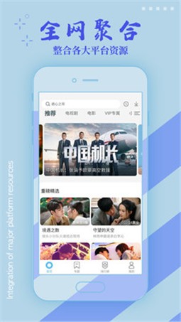 91制片厂 果冻传媒手机软件app截图