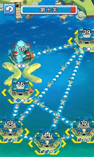 岛屿接管3D手游app截图