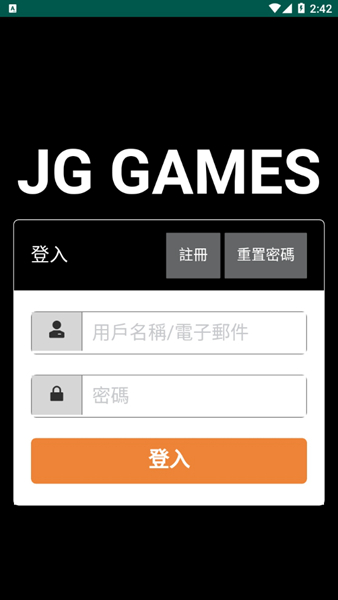 jggames 最新版手机软件app截图