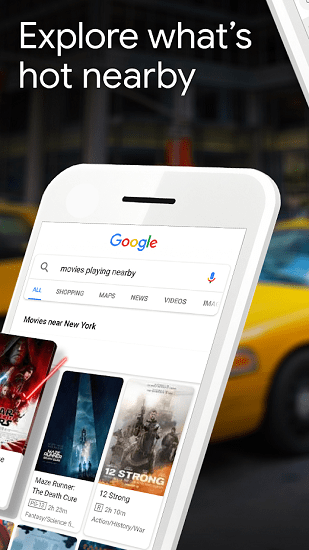 谷歌搜索引擎 镜像入口手机软件app截图