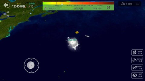 飓风大作战手游app截图