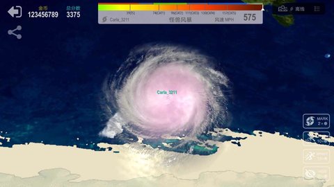 飓风大作战手游app截图