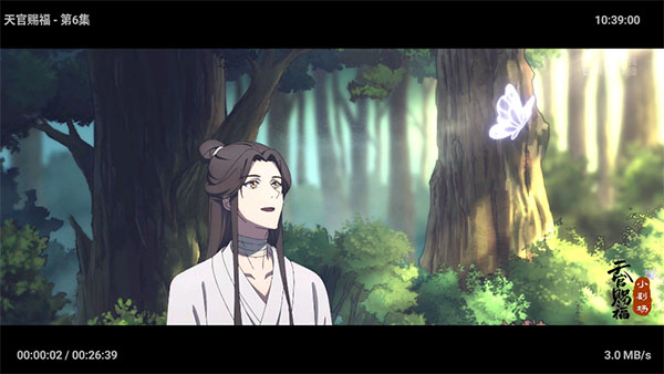 哔嘀影视 1.9.2手机软件app截图