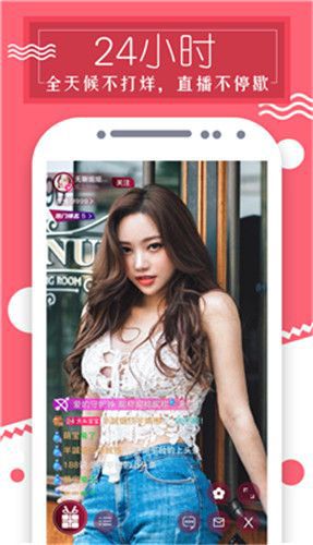 抖音 美女版手机软件app截图