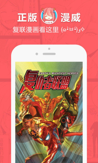 啵乐 正版手机软件app截图