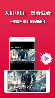 番乐短视频手机软件app截图