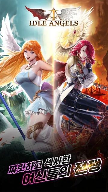 IDLE ANGELS：女神之战手游app截图