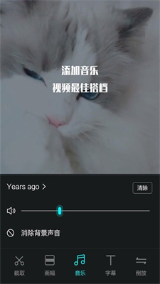 左手视频编辑手机软件app截图