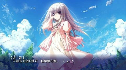 ons模拟器 旧版本手机软件app截图