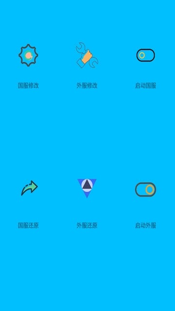 画质阁 正版手机软件app截图