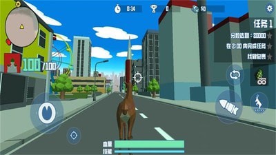 非常普通的鹿2手游app截图