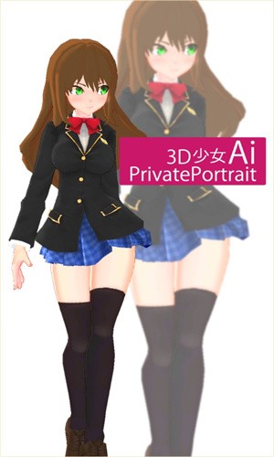 3D少女Ai手游app截图