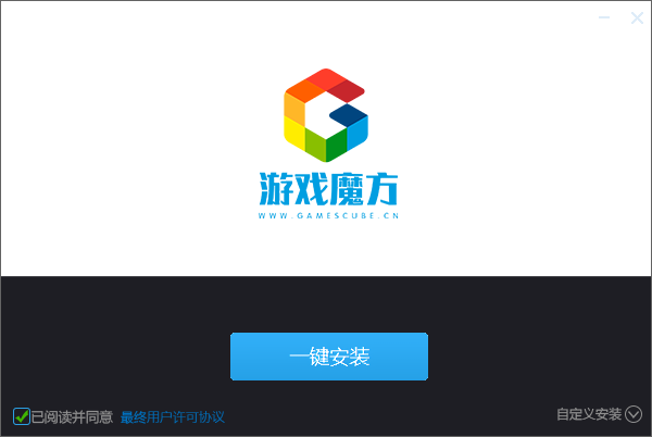 魔方游戏盒 app安卓下载手机软件app截图