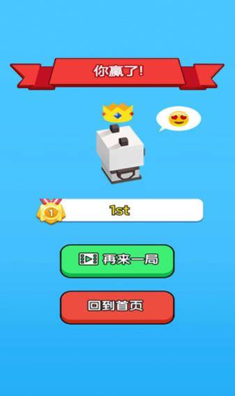 汉字快跑手游app截图