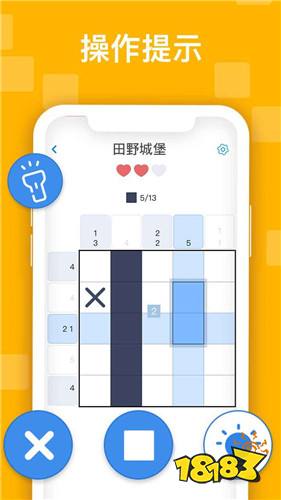 迷你喜日式拼图 中文版手游app截图