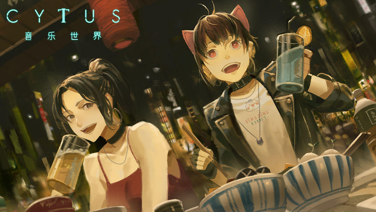 音乐世界 Cytus II 免费下载手游app截图