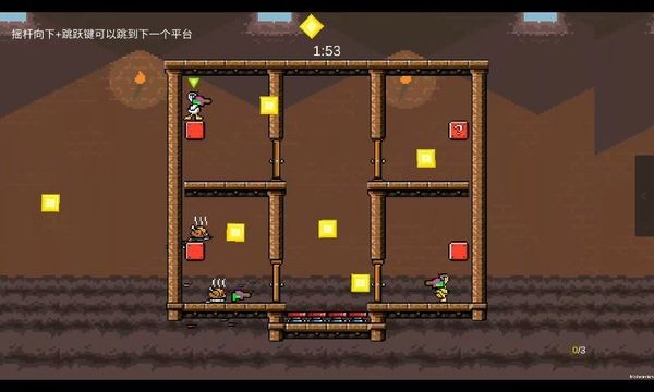 怪鸭乱斗 无敌版手游app截图