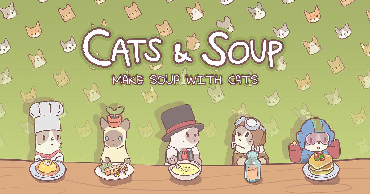catssoup 最新版下载手游app截图