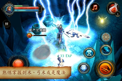 地牢猎手2 中文安卓版手游app截图
