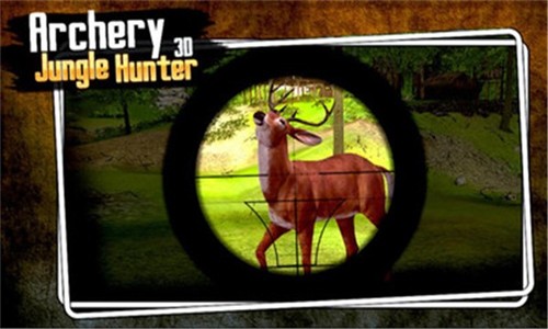 射箭丛林猎人3D手游app截图