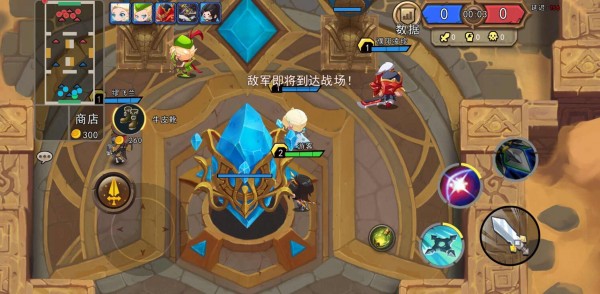 超神决斗5v5 无广告版手游app截图