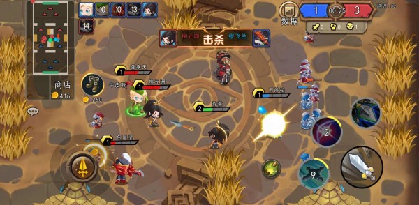 超神决斗5v5 无广告版手游app截图