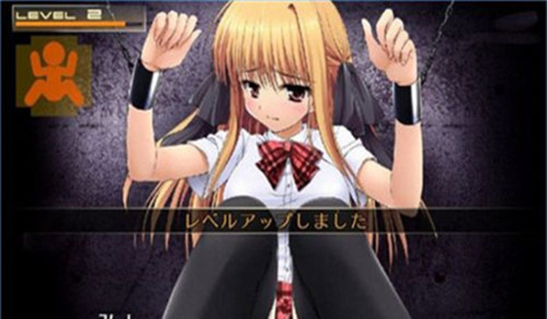 监禁少女2 去马赛克版手游app截图