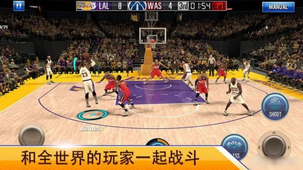 nba2kmobile 中文版手游app截图