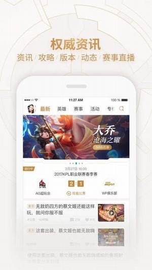 轩云 2021最新版手机软件app截图