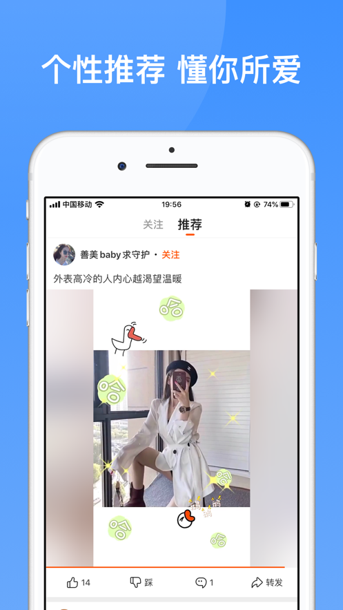 233乐园app 最新版v2.64.0.1手机软件app截图