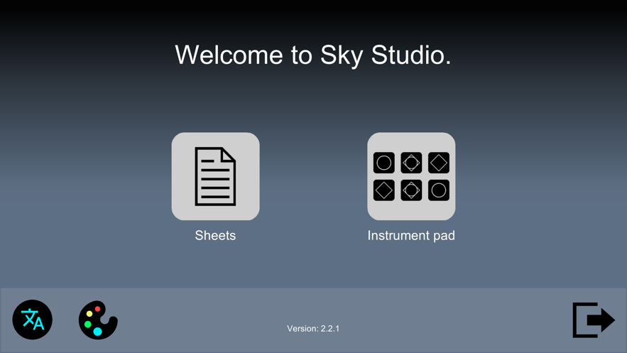 sky studio 练琴软件手机软件app截图