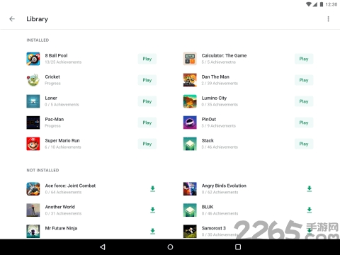 谷歌游戏play 框架下载手机软件app截图