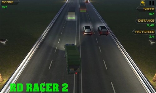高速公路的野外驾驶模拟手游app截图