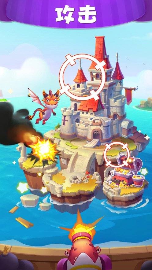 梦幻海岛 2021赚钱版手游app截图