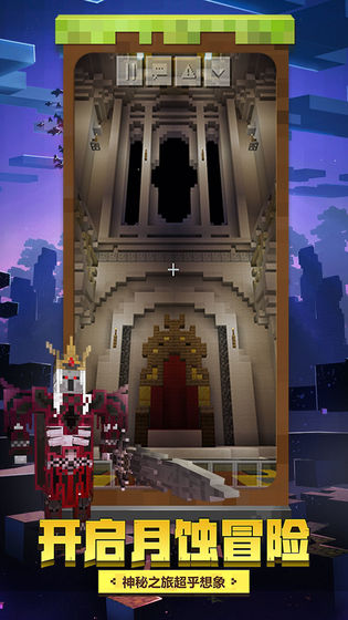 toolbox 最新版手机软件app截图