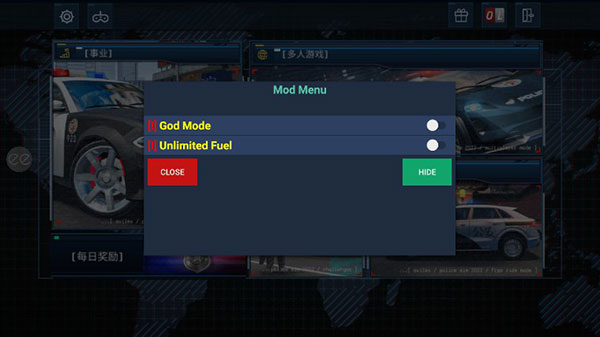 警察模拟器2022 修改版手游app截图
