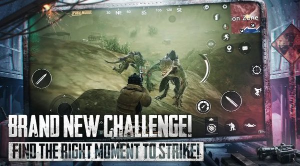 pubg地铁逃生 2021版手游app截图