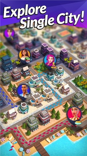 单一城市手游app截图