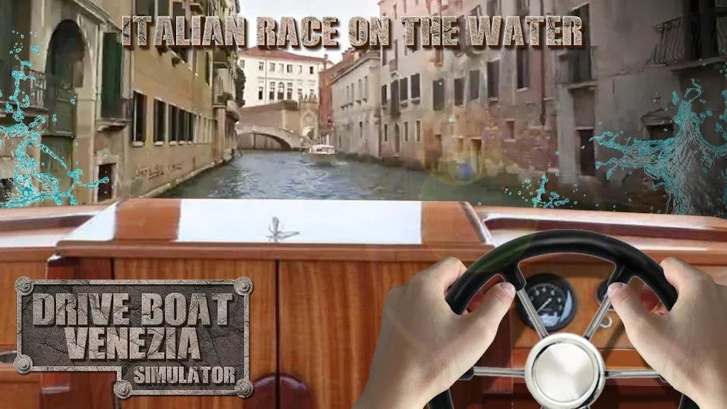 驱动船威尼斯模拟器手游app截图