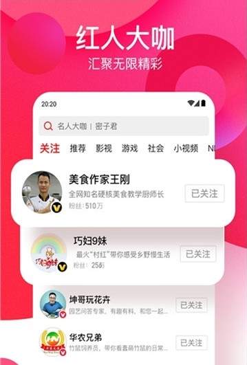 油条视频 app在线观看免费手机软件app截图