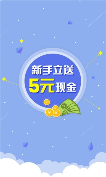 小蚁兼职手机软件app截图