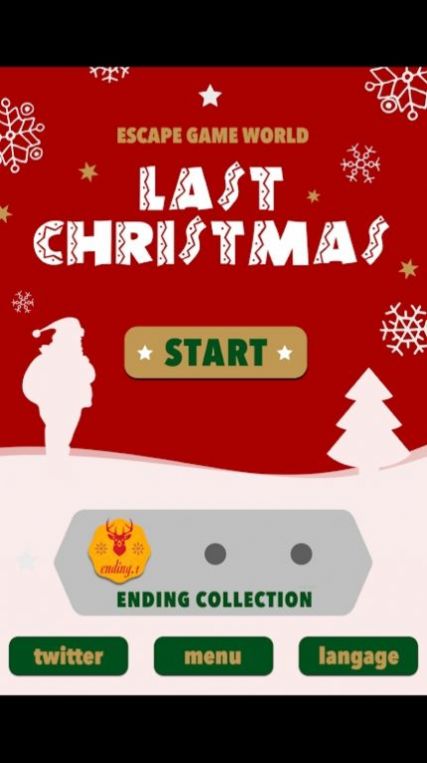 去年圣诞节的逃脱手游app截图
