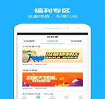 八闽生活 app官网下载手机软件app截图